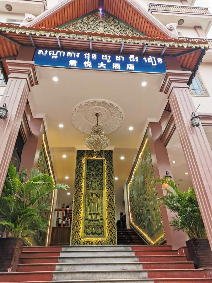 Jun Yue Hotel Πνομ Πενχ Εξωτερικό φωτογραφία